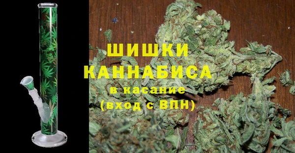 MESCALINE Богданович