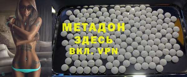 MESCALINE Богданович